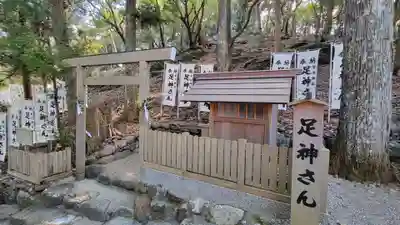宇治神社(三重県)