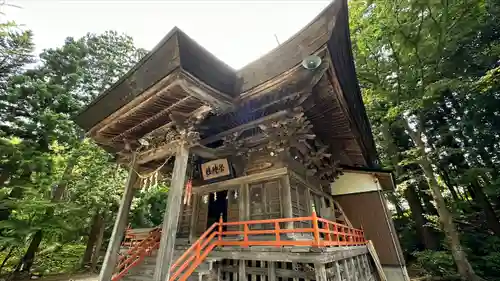 榮神社(秋田県)