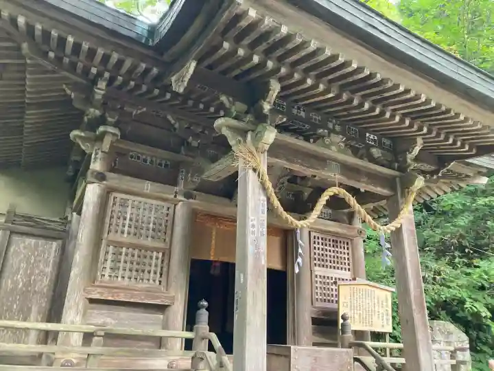 戸隠神社奥社(長野県)