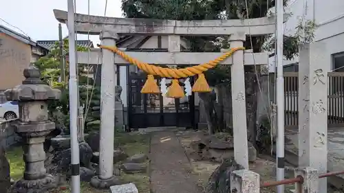 南町天満宮の鳥居