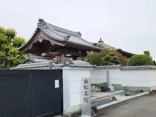 歓喜院のその他建物