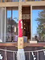 美幌神社(北海道)