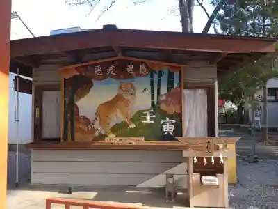 秩父今宮神社(埼玉県)