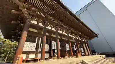 興福寺(奈良県)