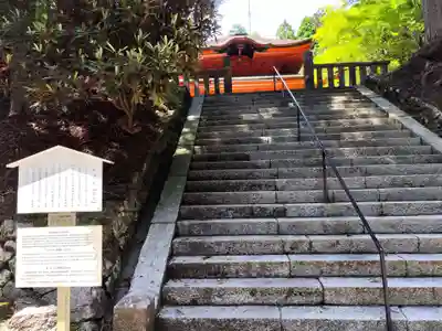 延暦寺阿弥陀堂(滋賀県)