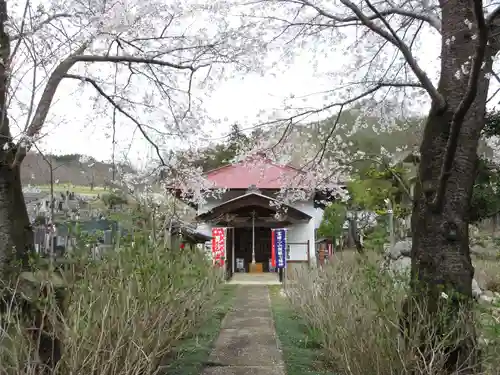 長念寺(埼玉県)