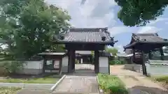 医王寺(愛知県)