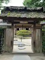 詩仙堂(丈山寺)(京都府)