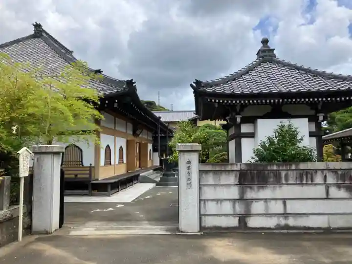 満昌寺(神奈川県)