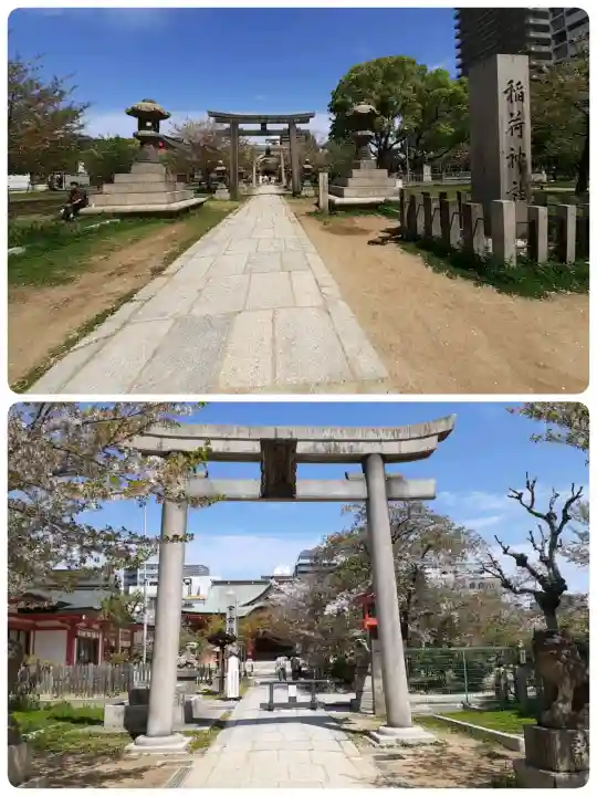 土佐稲荷神社の{uncategorized: "未分類", other: "その他", undefined: "問題あり", building: "その他建物", grave: "お墓", sacred_gate: "鳥居", guardian: "狛犬", statue: "像", buddha: "仏像", history: "歴史", nature: "自然", garden: "庭園", animal: "動物", pagoda: "塔", temizu: "手水舎", mountain_gate: "山門・神門", sanctuary: "本殿・本堂", subordinate: "末社・摂社", art: "芸術", scenery: "景色", jizo: "地蔵", ema: "絵馬", goshuin: "御朱印", omikuji: "おみくじ", items: "授与品その他", amulet: "お守り", goshuincho: "御朱印帳", eats: "食事", festival: "お祭り", votive_dance: "神楽", shichigosan: "七五三参", wedding: "結婚式", experience: "体験その他", initially: "初詣", around: "周辺", anti_infection: "感染症対策"}