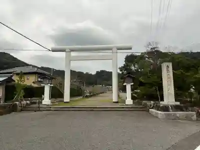 安房神社(千葉県)