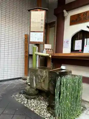 心城院の{uncategorized: "未分類", other: "その他", undefined: "問題あり", building: "その他建物", grave: "お墓", sacred_gate: "鳥居", guardian: "狛犬", statue: "像", buddha: "仏像", history: "歴史", nature: "自然", garden: "庭園", animal: "動物", pagoda: "塔", temizu: "手水舎", mountain_gate: "山門・神門", sanctuary: "本殿・本堂", subordinate: "末社・摂社", art: "芸術", scenery: "景色", jizo: "地蔵", ema: "絵馬", goshuin: "御朱印", omikuji: "おみくじ", items: "授与品その他", amulet: "お守り", goshuincho: "御朱印帳", eats: "食事", festival: "お祭り", votive_dance: "神楽", shichigosan: "七五三参", wedding: "結婚式", experience: "体験その他", initially: "初詣", around: "周辺", anti_infection: "感染症対策"}