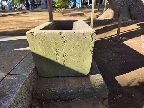 長尾神社(神奈川県)