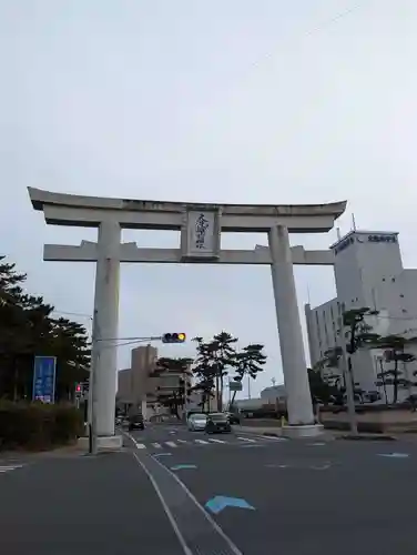 大洗磯前神社(茨城県)