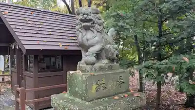 愛國神社の狛犬
