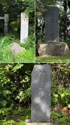 函館護國神社(北海道)