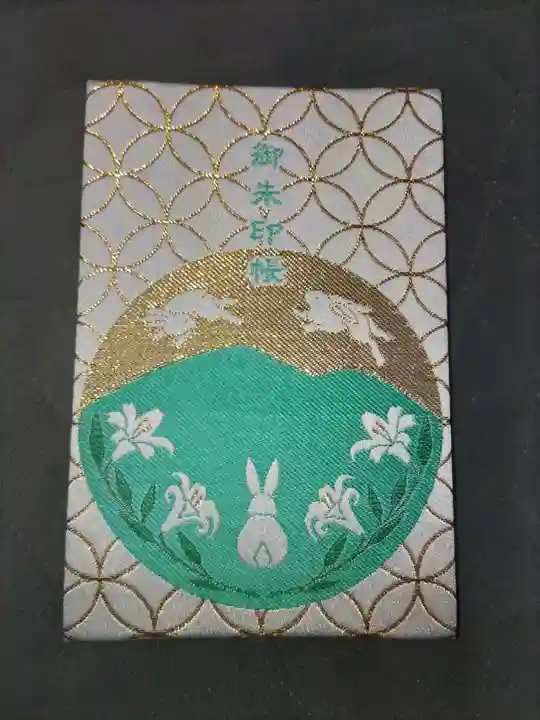 大神神社(奈良県)