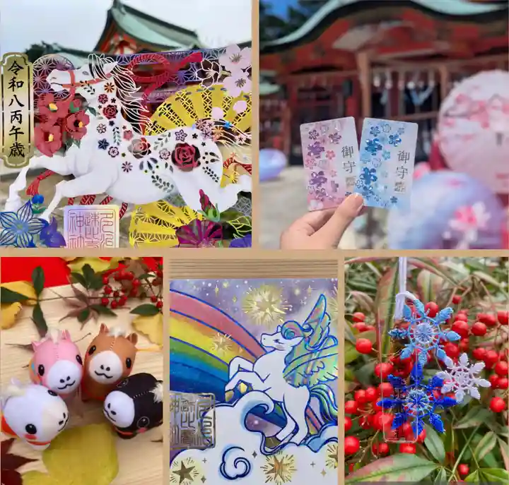 多治速比売神社(大阪府)