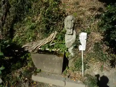 宝樹院小山寺(茨城県)
