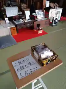 石内のお大師さん 金剛院(広島県)(2021年10月09日(土) 07時24分02秒投稿)