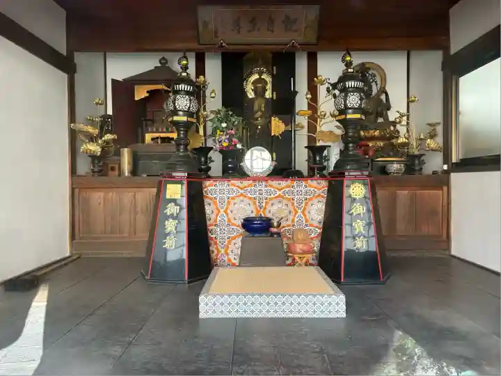 栄国寺(愛知県)