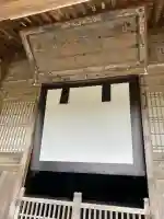 東光寺(山口県)