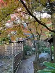 安楽寺(京都府)