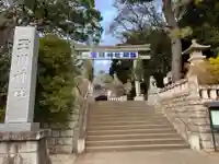 玉川神社(東京都)