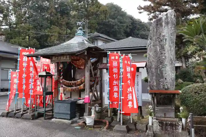 極楽寺(徳島県)