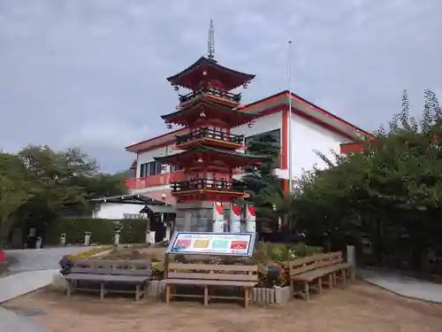 綱敷天満宮の庭園