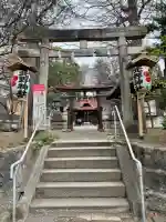 松が丘北野神社の{uncategorized: "未分類", other: "その他", undefined: "問題あり", building: "その他建物", grave: "お墓", sacred_gate: "鳥居", guardian: "狛犬", statue: "像", buddha: "仏像", history: "歴史", nature: "自然", garden: "庭園", animal: "動物", pagoda: "塔", temizu: "手水舎", mountain_gate: "山門・神門", sanctuary: "本殿・本堂", subordinate: "末社・摂社", art: "芸術", scenery: "景色", jizo: "地蔵", ema: "絵馬", goshuin: "御朱印", omikuji: "おみくじ", items: "授与品その他", amulet: "お守り", goshuincho: "御朱印帳", eats: "食事", festival: "お祭り", votive_dance: "神楽", shichigosan: "七五三参", wedding: "結婚式", experience: "体験その他", initially: "初詣", around: "周辺", anti_infection: "感染症対策"}