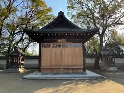 松原八幡神社(兵庫県)