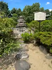 誉田八幡宮(大阪府)