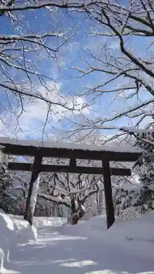 相馬神社(北海道)
