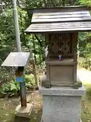 城山八幡宮の末社