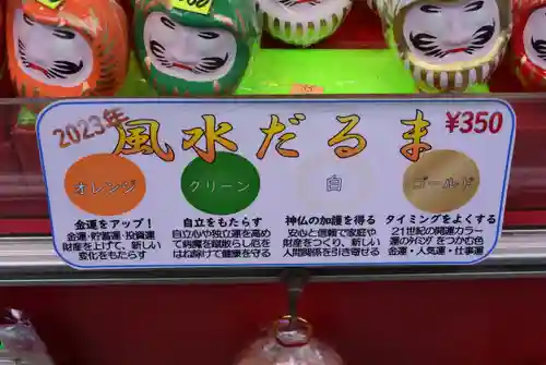 川崎大師（平間寺）のその他建物