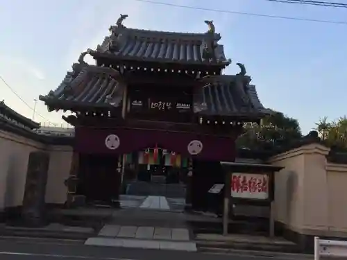 弘福寺の山門