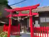 弁天神社・八海山神社の{uncategorized: "未分類", other: "その他", undefined: "問題あり", building: "その他建物", grave: "お墓", sacred_gate: "鳥居", guardian: "狛犬", statue: "像", buddha: "仏像", history: "歴史", nature: "自然", garden: "庭園", animal: "動物", pagoda: "塔", temizu: "手水舎", mountain_gate: "山門・神門", sanctuary: "本殿・本堂", subordinate: "末社・摂社", art: "芸術", scenery: "景色", jizo: "地蔵", ema: "絵馬", goshuin: "御朱印", omikuji: "おみくじ", items: "授与品その他", amulet: "お守り", goshuincho: "御朱印帳", eats: "食事", festival: "お祭り", votive_dance: "神楽", shichigosan: "七五三参", wedding: "結婚式", experience: "体験その他", initially: "初詣", around: "周辺", anti_infection: "感染症対策"}