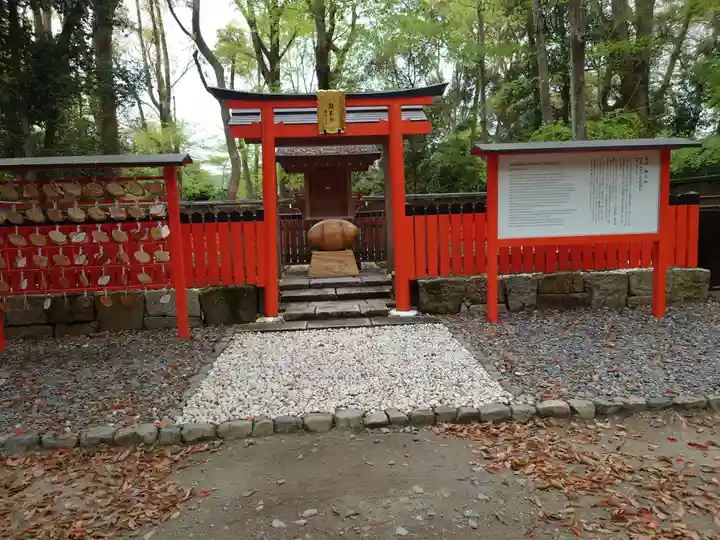 賀茂御祖神社(下鴨神社)(京都府)