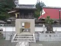 宝蔵寺の山門・神門