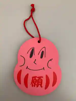 埼玉厄除け開運大師・龍泉寺（切り絵御朱印発祥の寺）の絵馬