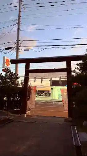 七重浜海津見神社(北海道)