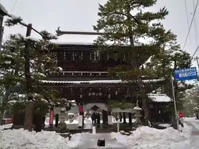 智恩寺の山門・神門