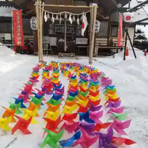 七重浜海津見神社(北海道)(2024年12月19日(木) 09時19分53秒投稿)