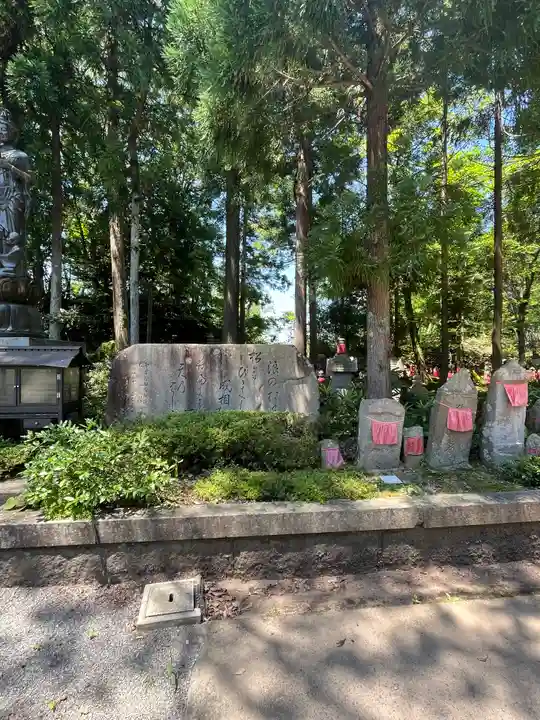 成相寺(京都府)