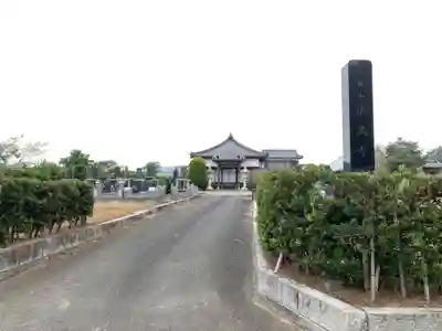法満寺のその他建物