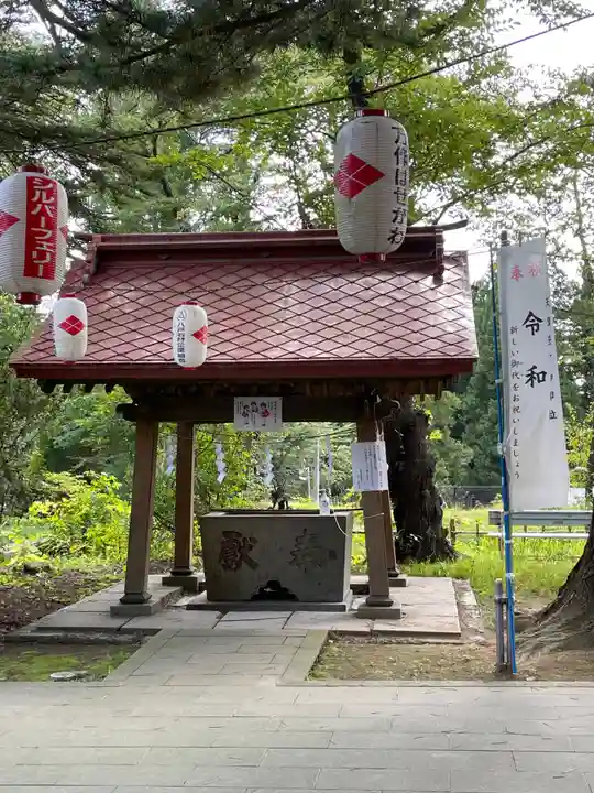長者山新羅神社の手水舎