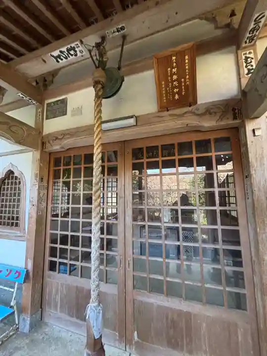 田ノ浦斐玉堂(福岡県)