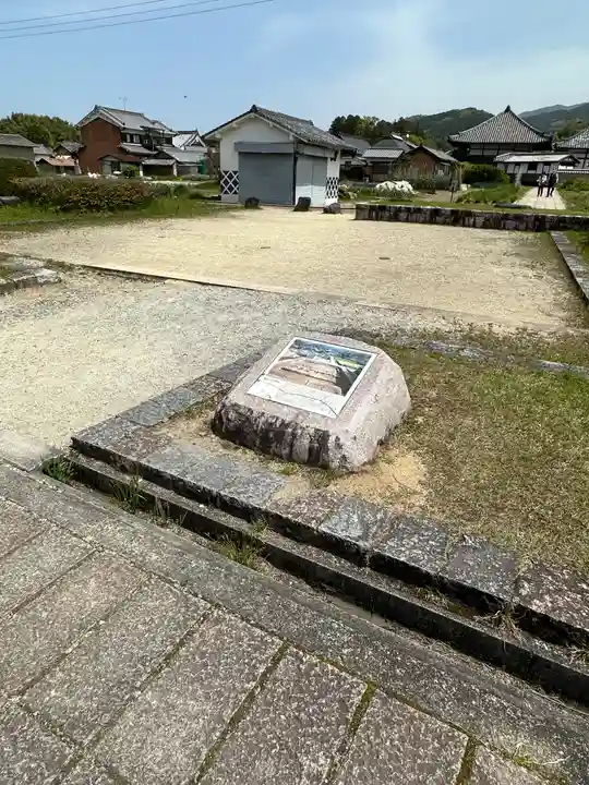 飛鳥寺(奈良県)