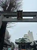 柏神社(千葉県)